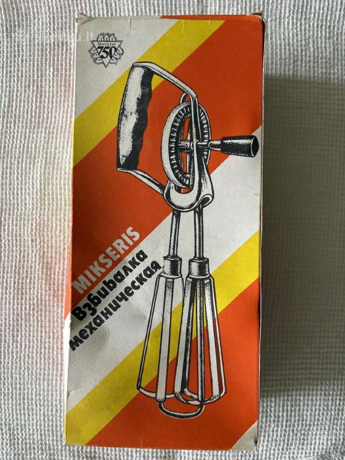 Rankinis tarybinis mikseris - nuotraukos Nr. 6