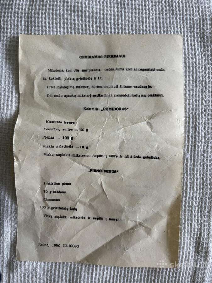 Rankinis tarybinis mikseris - nuotraukos Nr. 10