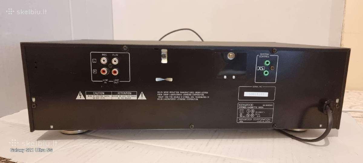 Kenwood Kx-w2050 Japon - nuotraukos Nr. 3