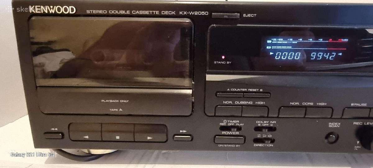 Kenwood Kx-w2050 Japon - nuotraukos Nr. 4