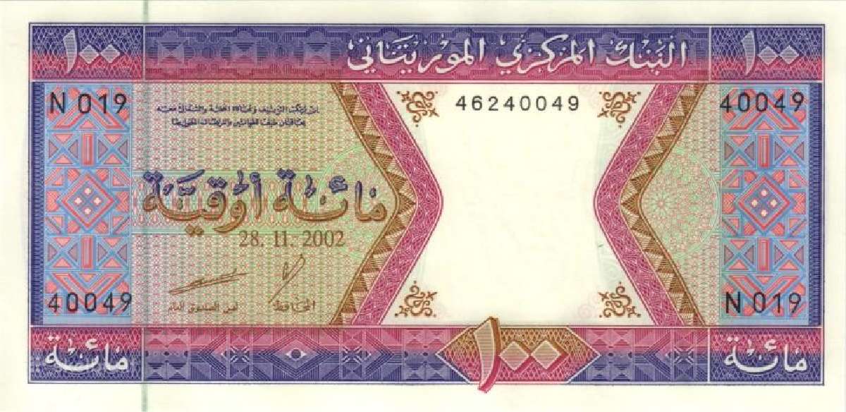 Mauritania 100 ouguiya 2002. Unc.p Parduodu - nuotraukos Nr. 2