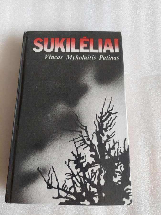 Sukilėliai