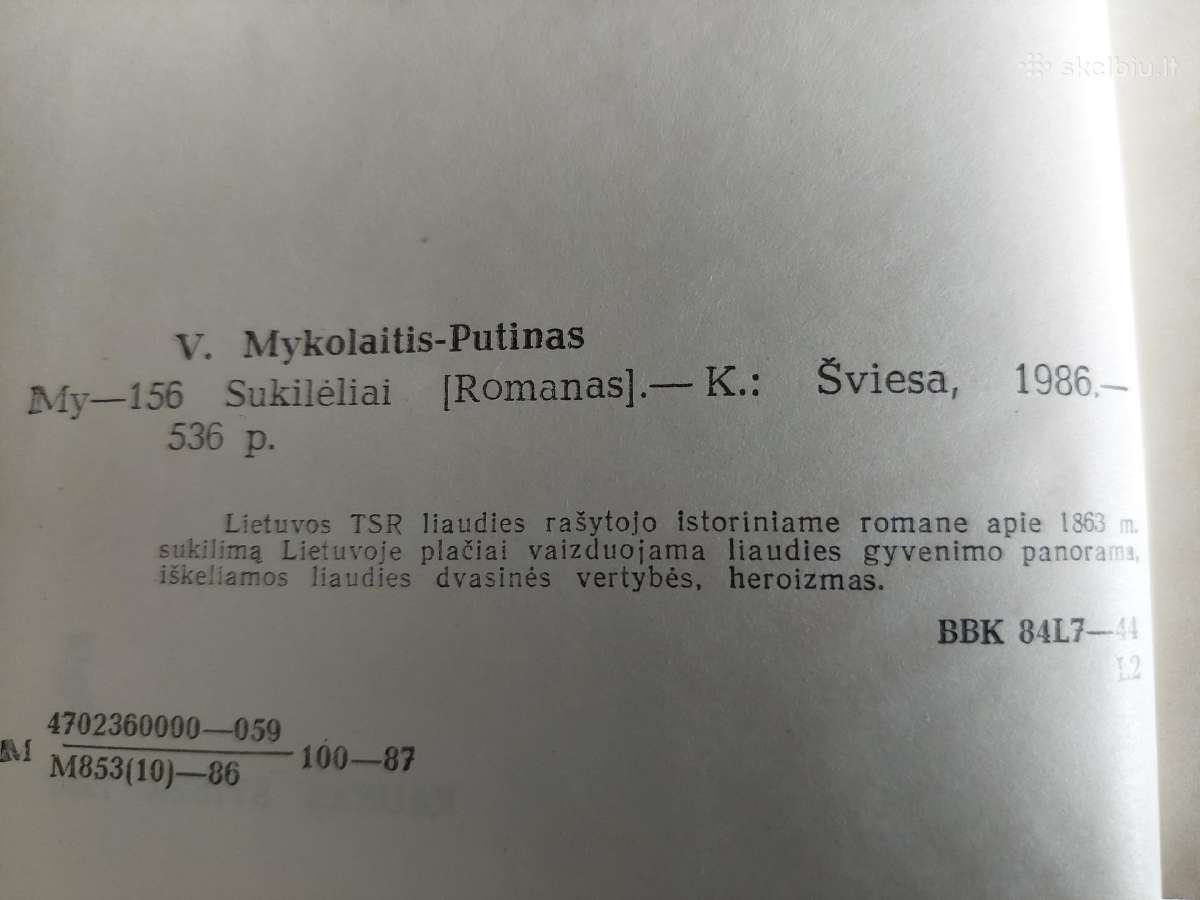 Sukilėliai - nuotraukos Nr. 3