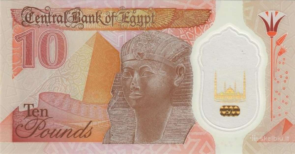 Iran 10.000 rials 2016. Unc. P - nuotraukos Nr. 2