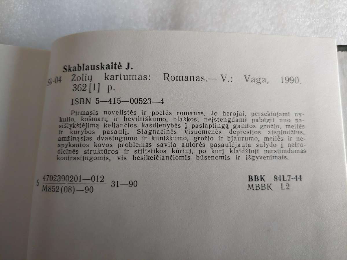 Žolių kartumas - nuotraukos Nr. 3