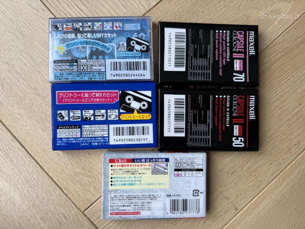 Parduodu naujas Maxell audiokasetės - nuotraukos Nr. 2