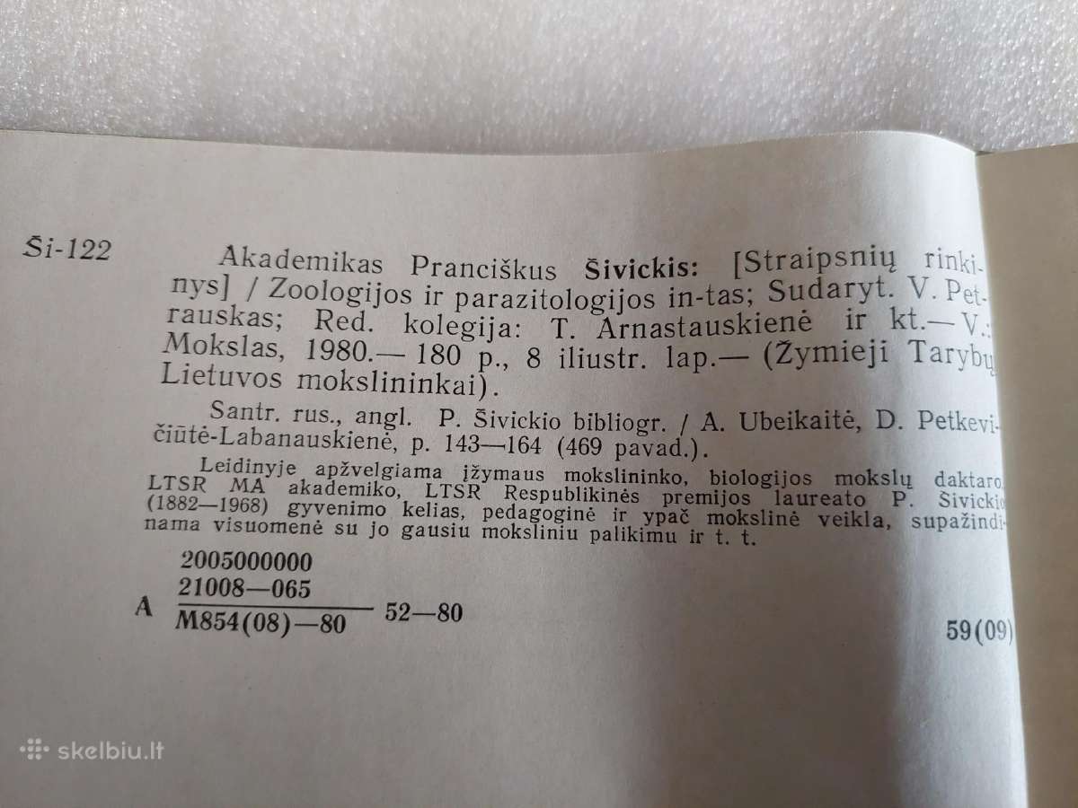 Akademikas Pranciškus Šivickis - nuotraukos Nr. 5