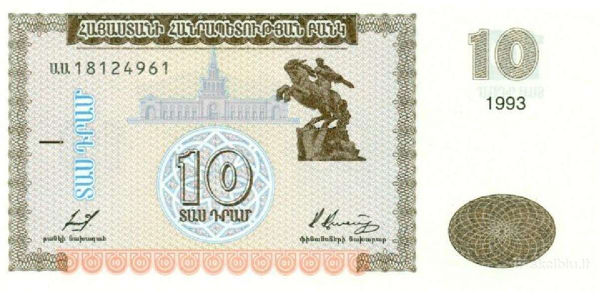 Armenia 10 dram 1993. Unc. P - nuotraukos Nr. 2