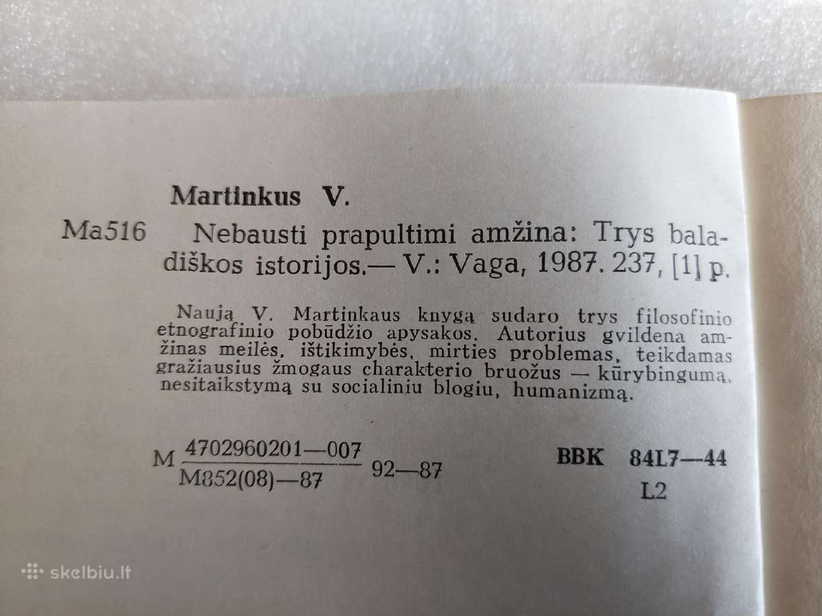 Nebausti prapultimi amžina - nuotraukos Nr. 4