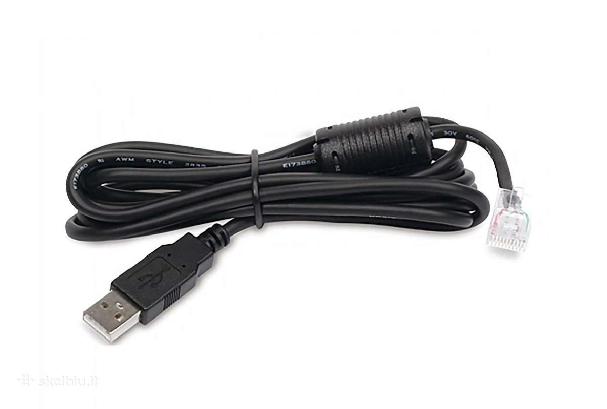 Apc Usb to Rj45 laidas 1.83m Ap9827