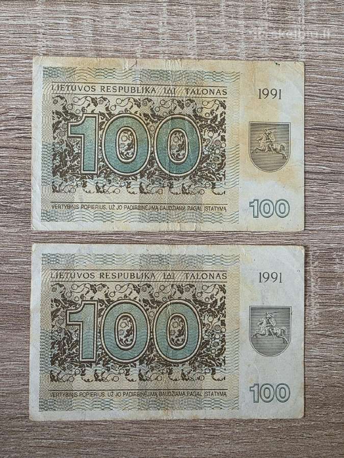 1991 metų 100 talonų Stumbras