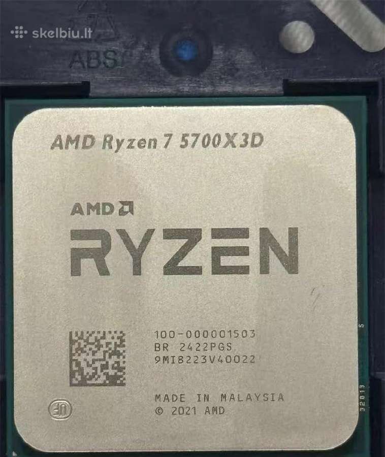 Ryzen 7 5700x3d
