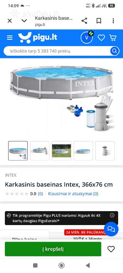 Baseinas