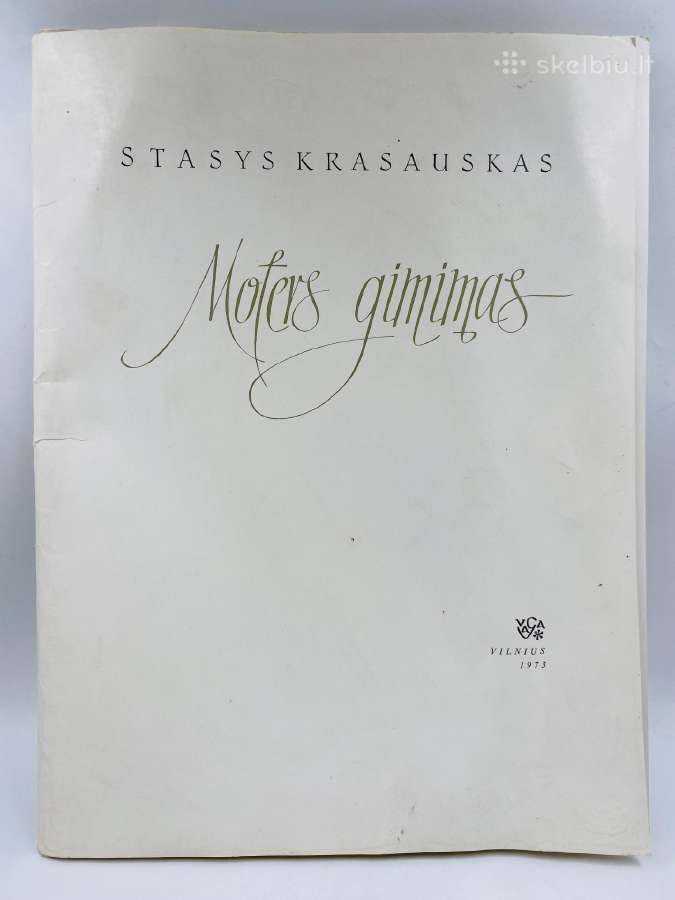 Stasys Krasauskas reprodukcijų rinkinys 1973m