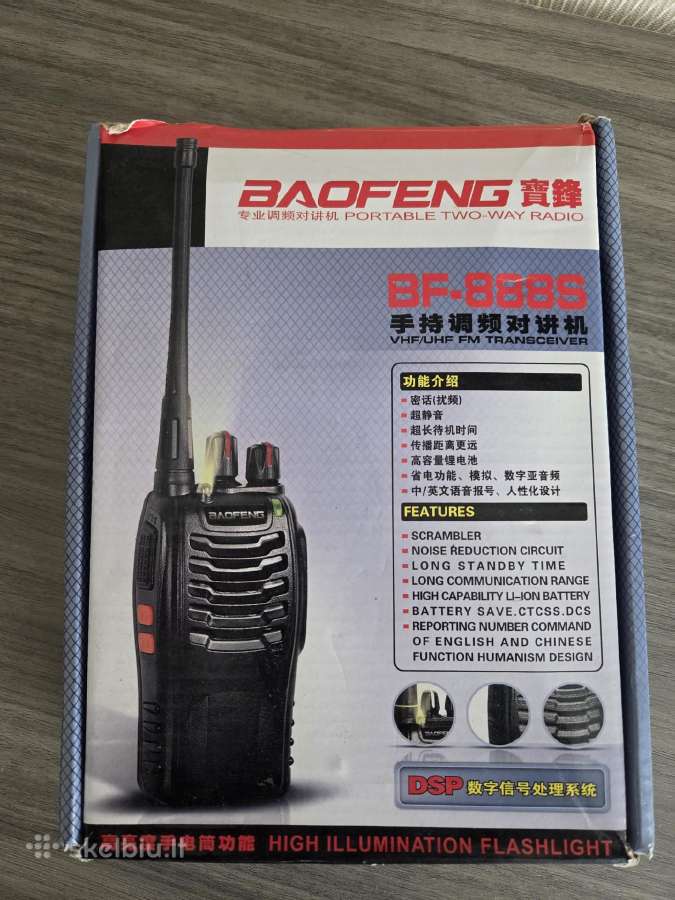 Racija Bf-888s