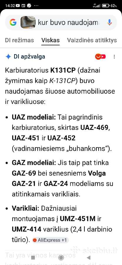 Uaz Karbiuratorius K131cp1990 metu - nuotraukos Nr. 2