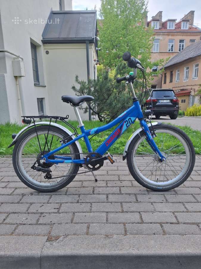 Parduodu dviratį vaikams