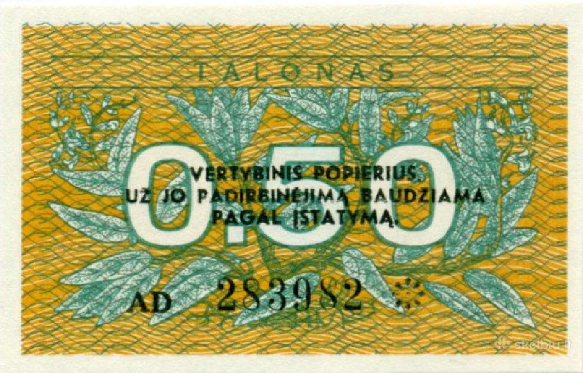Lithuania 0.5 talonas 1991.(serija Bl;bb) Unc. P - nuotraukos Nr. 2