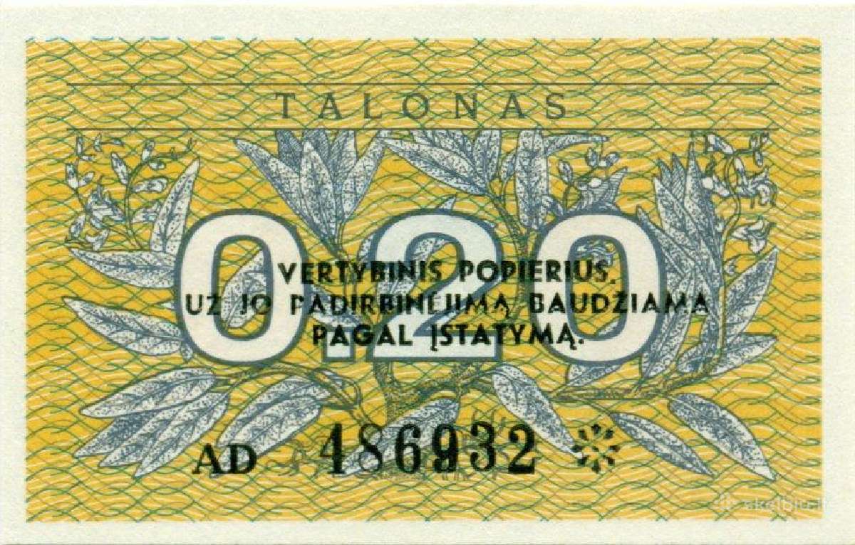 Lithuania 0.2 talonas 1991.(serija Af;bk; ) Unc. P - nuotraukos Nr. 2