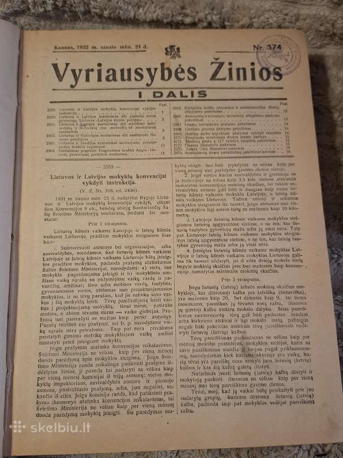 Vyriausybės žinios - nuotraukos Nr. 7