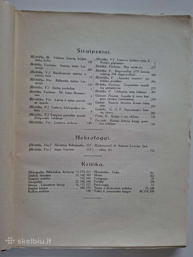 Knygos: Bibliografijos ir kritikos žurnalas Nr. 7 - nuotraukos Nr. 3