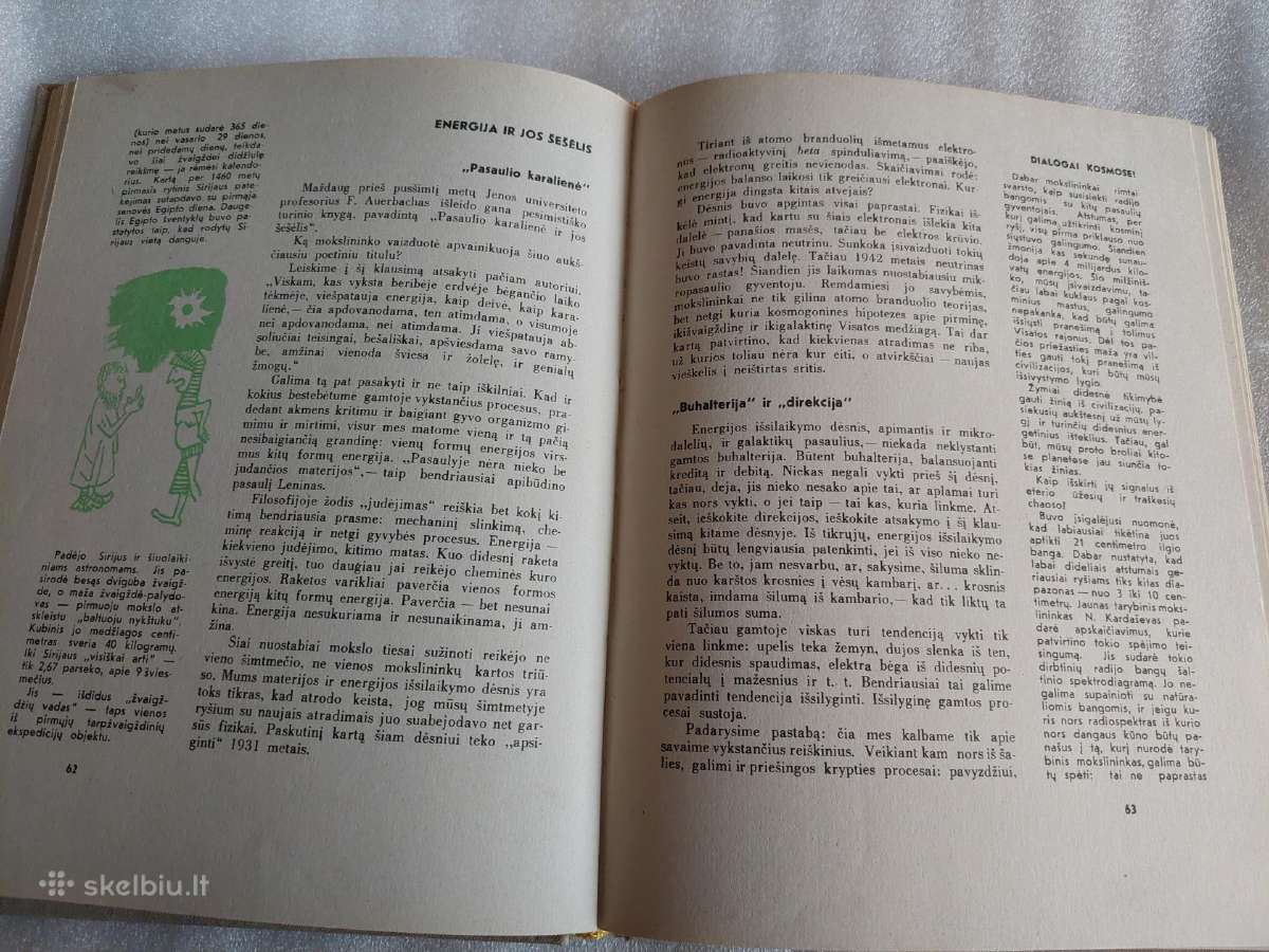 Žemė ir kosmosas - nuotraukos Nr. 3