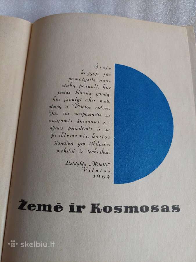 Žemė ir kosmosas - nuotraukos Nr. 2