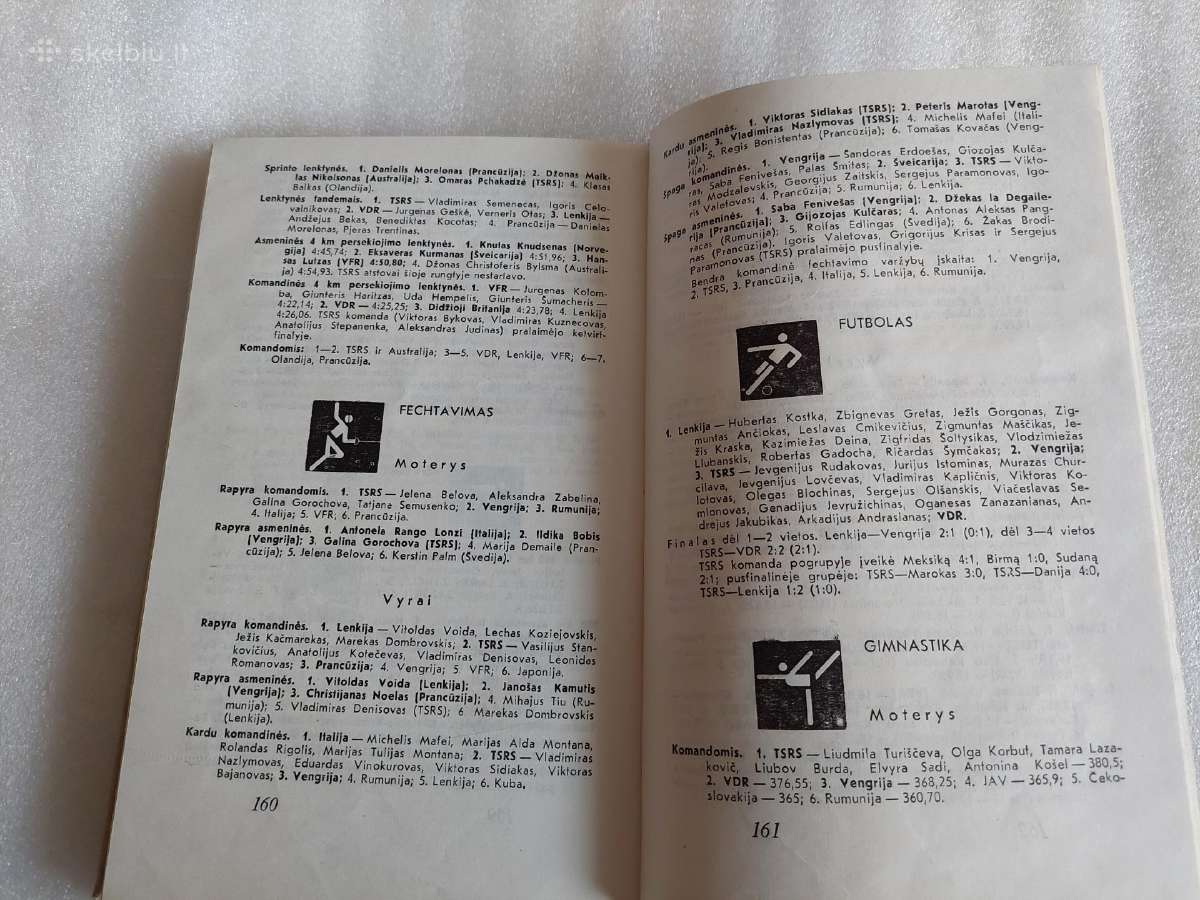 Miunchenas, olimpinis ir kasdieniškas - nuotraukos Nr. 5
