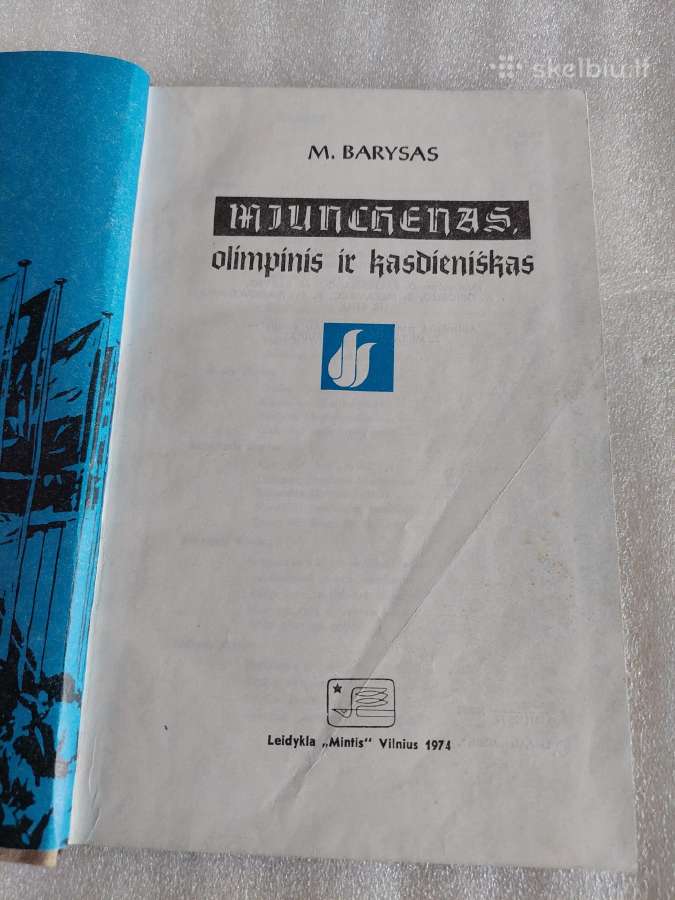 Miunchenas, olimpinis ir kasdieniškas - nuotraukos Nr. 2