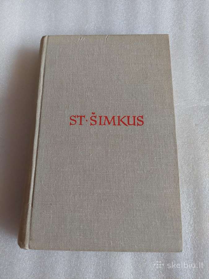 Stasys Šimkus