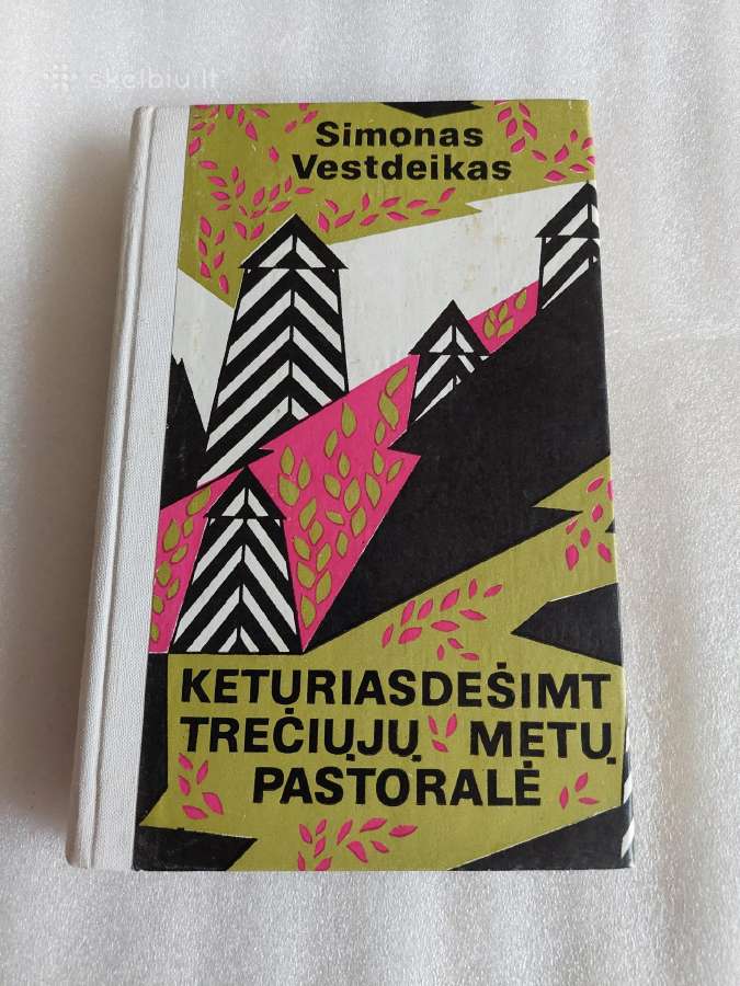 Keturiasdešimt trečiųjų metų pastoralė