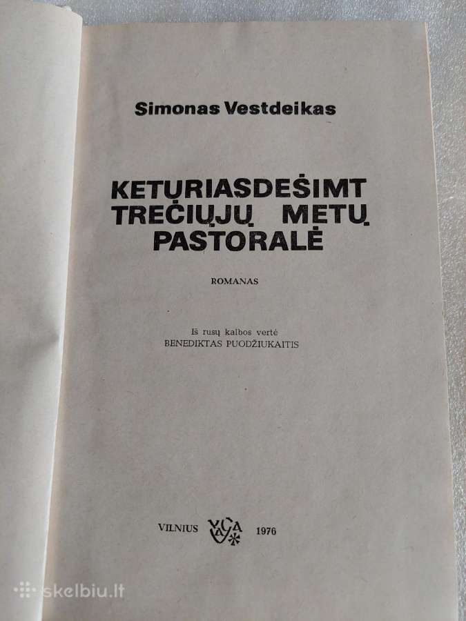 Keturiasdešimt trečiųjų metų pastoralė - nuotraukos Nr. 2