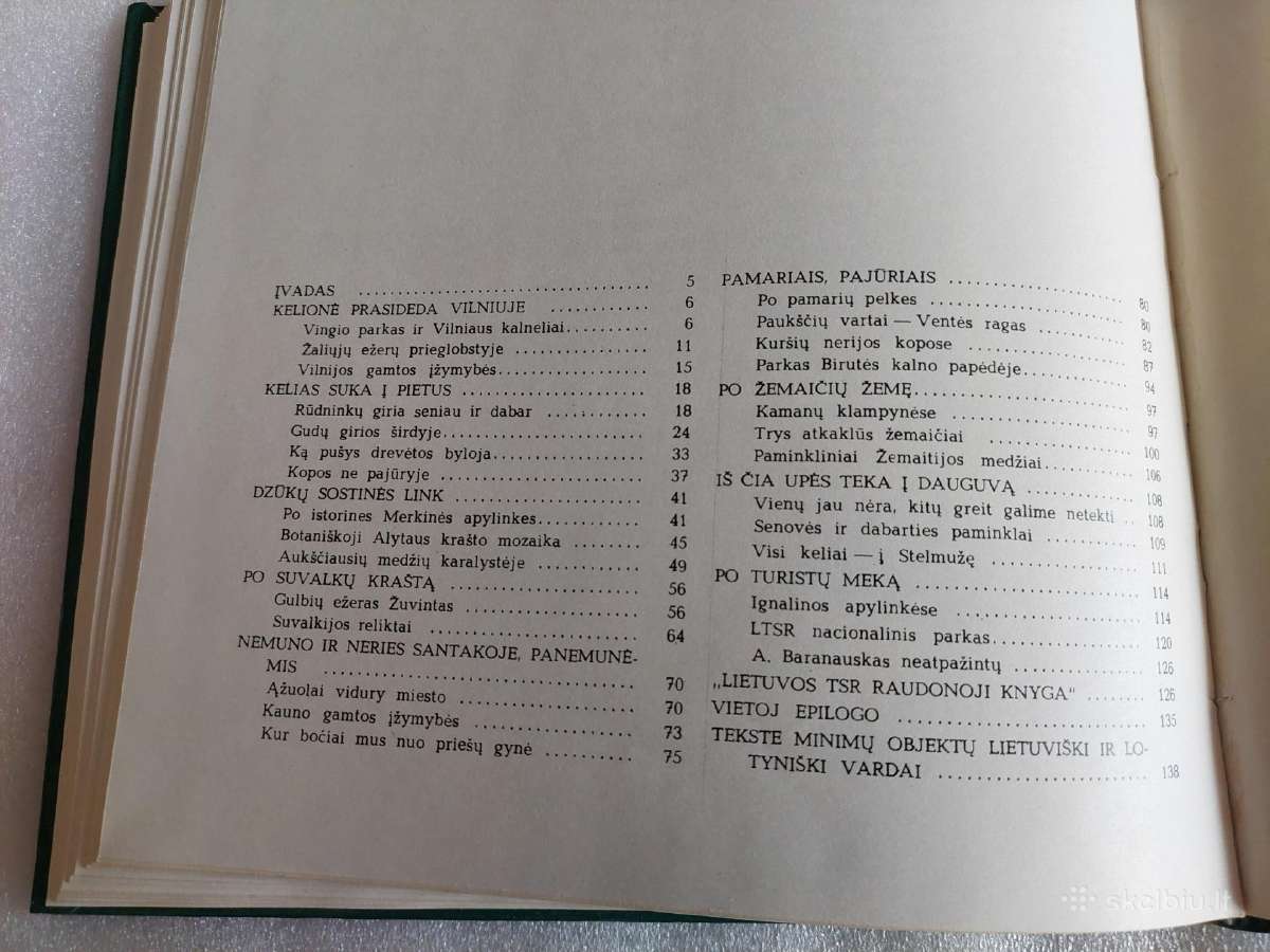 Lietuvos Tsr gamtos paminklai - nuotraukos Nr. 7