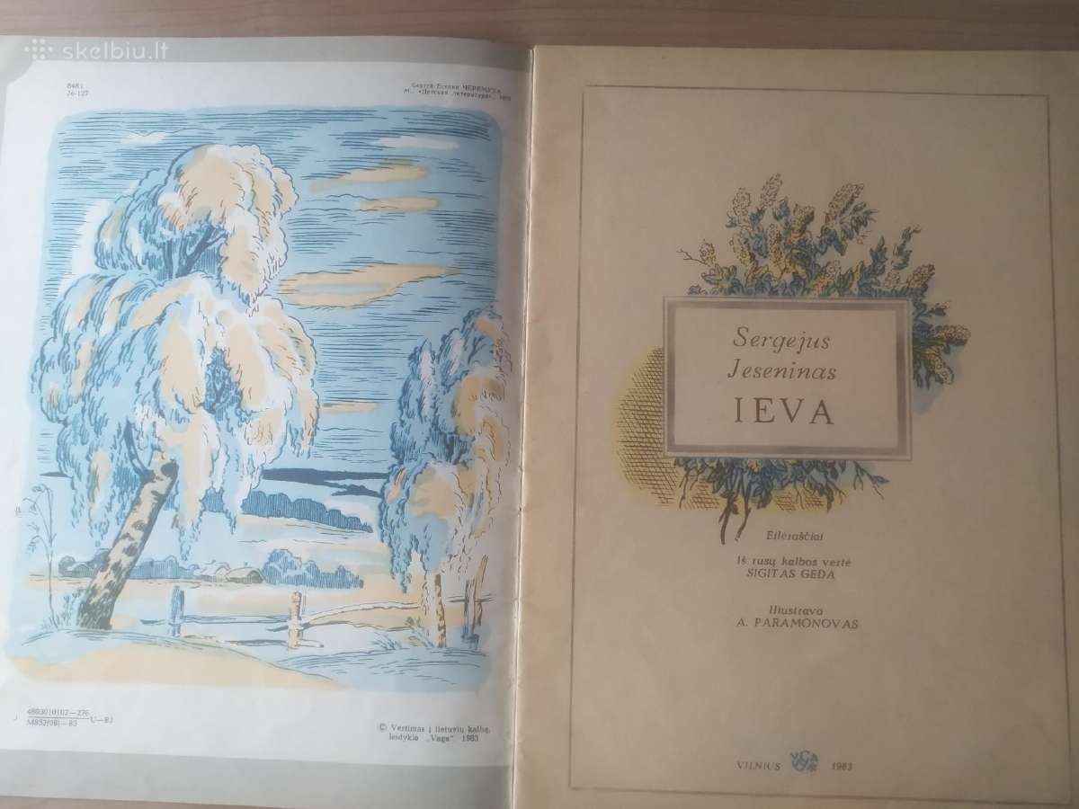 Sergejus Jeseninas "Ieva" - nuotraukos Nr. 4