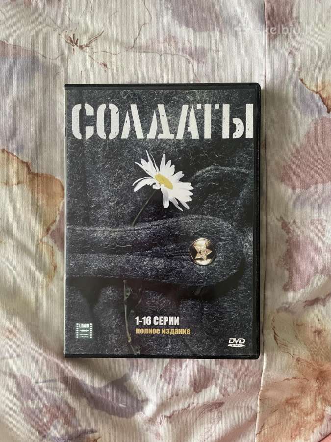 Filmai