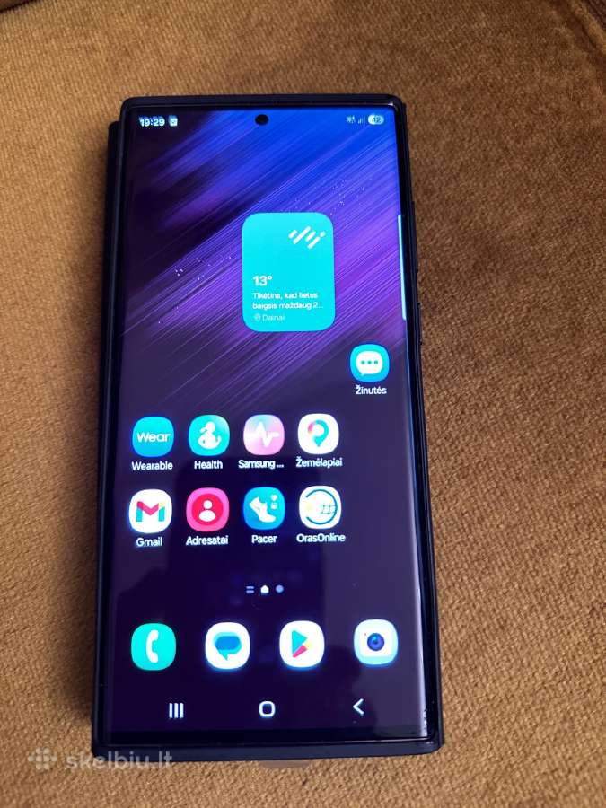 Samsung Galaxy S22 Ultra 256gb