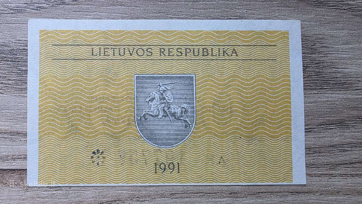 1991 metų 0.50 talonų su klaida Valstybinis - nuotraukos Nr. 2