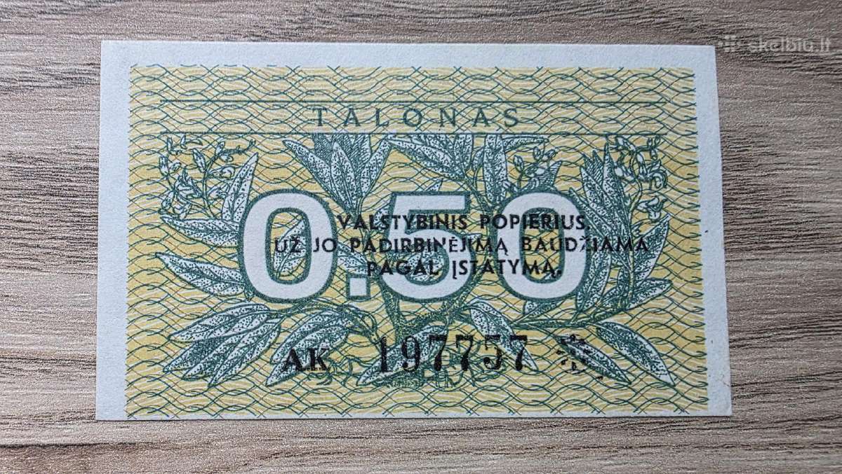 1991 metų 0.50 talonų su klaida Valstybinis