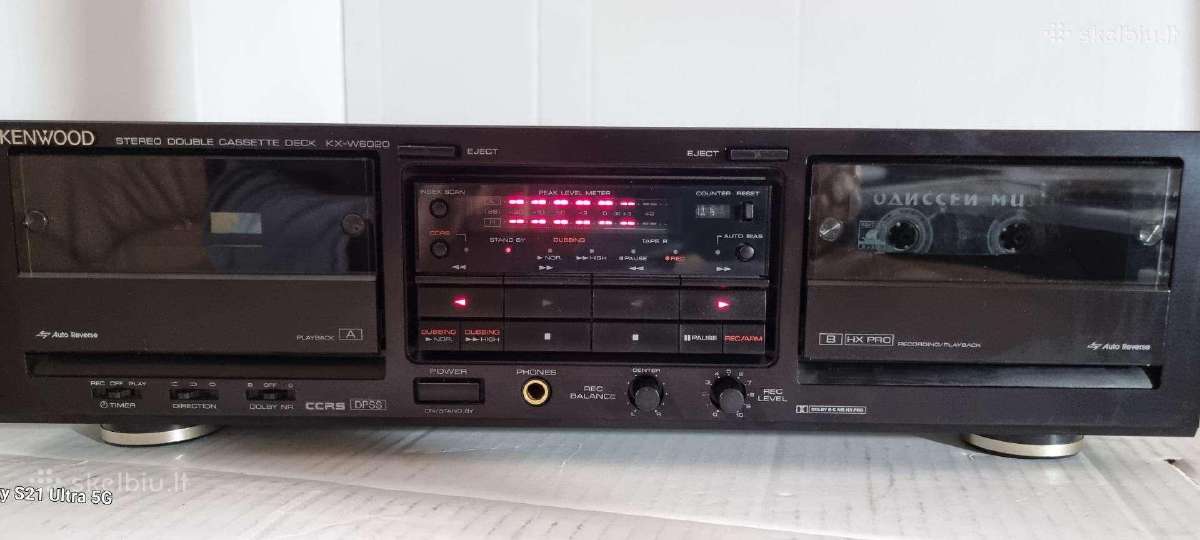 Kenwood Kx-w6020 Dolby Hx-pro Automatic Bias-japon