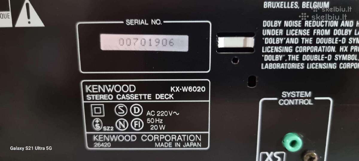 Kenwood Kx-w6020 Dolby Hx-pro Automatic Bias-japon - nuotraukos Nr. 6