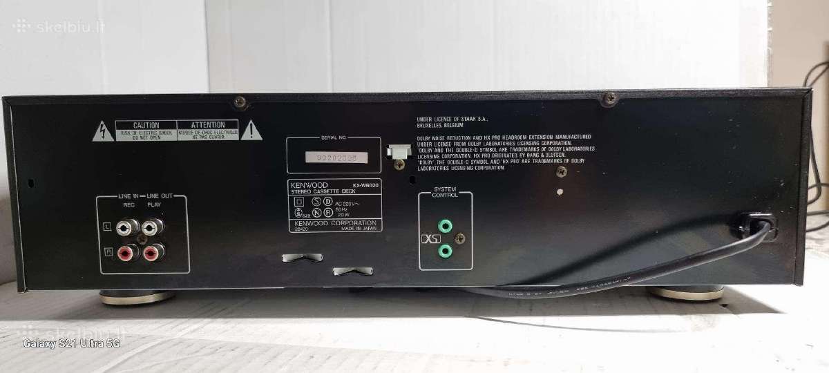 Kenwood Kx-w6020 Dolby Hx-pro Automatic Bias-japon - nuotraukos Nr. 7