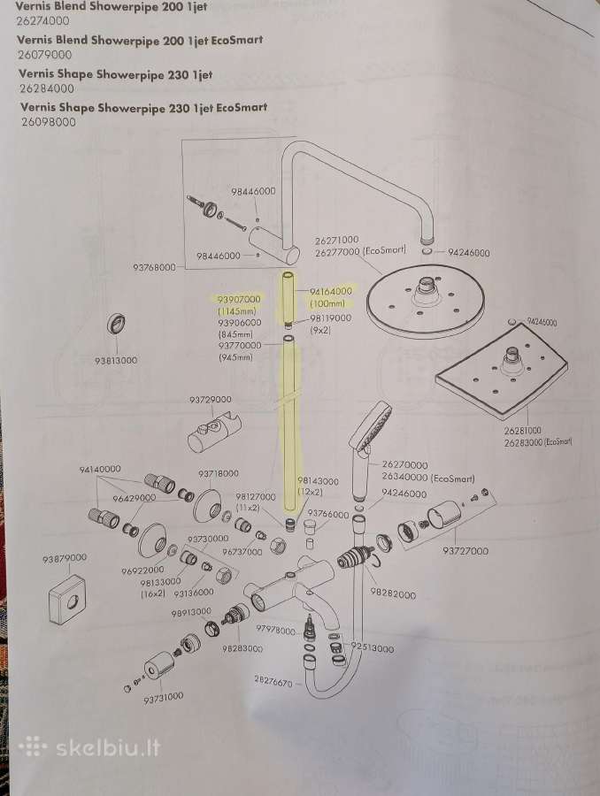 Hansgrohe 93907000 + 94164000 dušo vamzdis