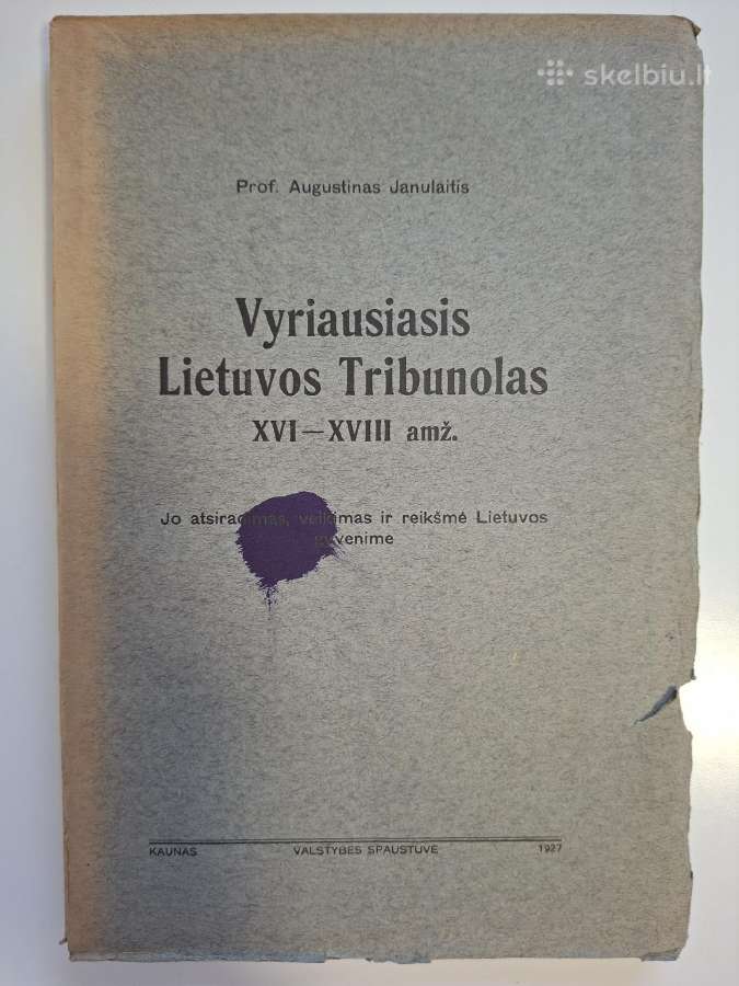 Vyriausiasis Lietuvos Tribunolas XVI-XVIII amž.