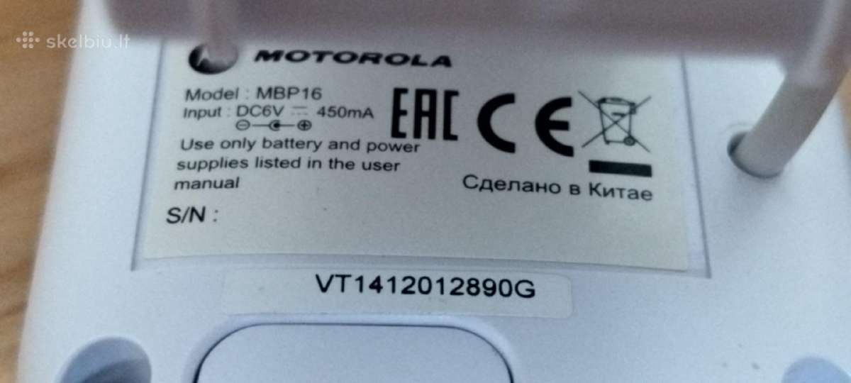 Motorola Mbp16 mobili auklė - nuotraukos Nr. 9