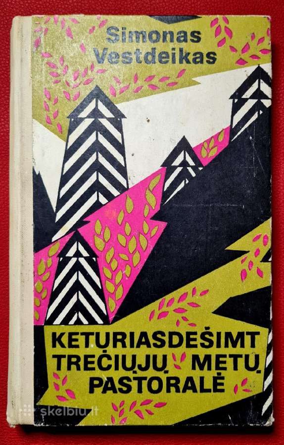 Tarybinių laikų knyga