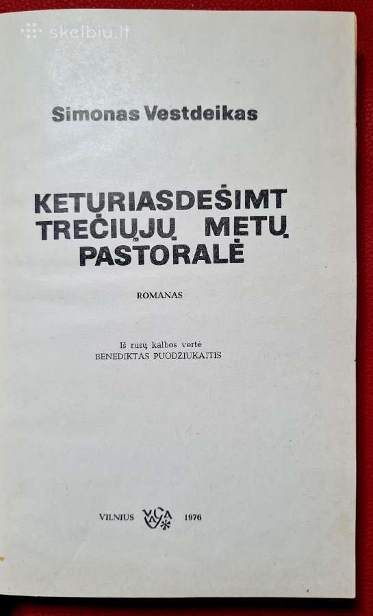 Tarybinių laikų knyga - nuotraukos Nr. 2