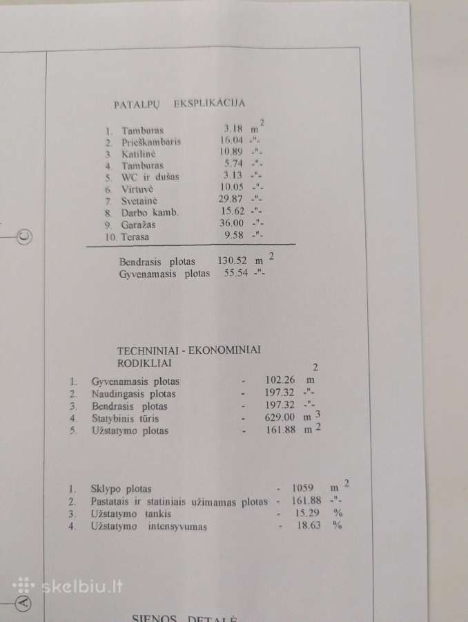 Sklypas su namo projektu ir statybos leidimu - nuotraukos Nr. 13