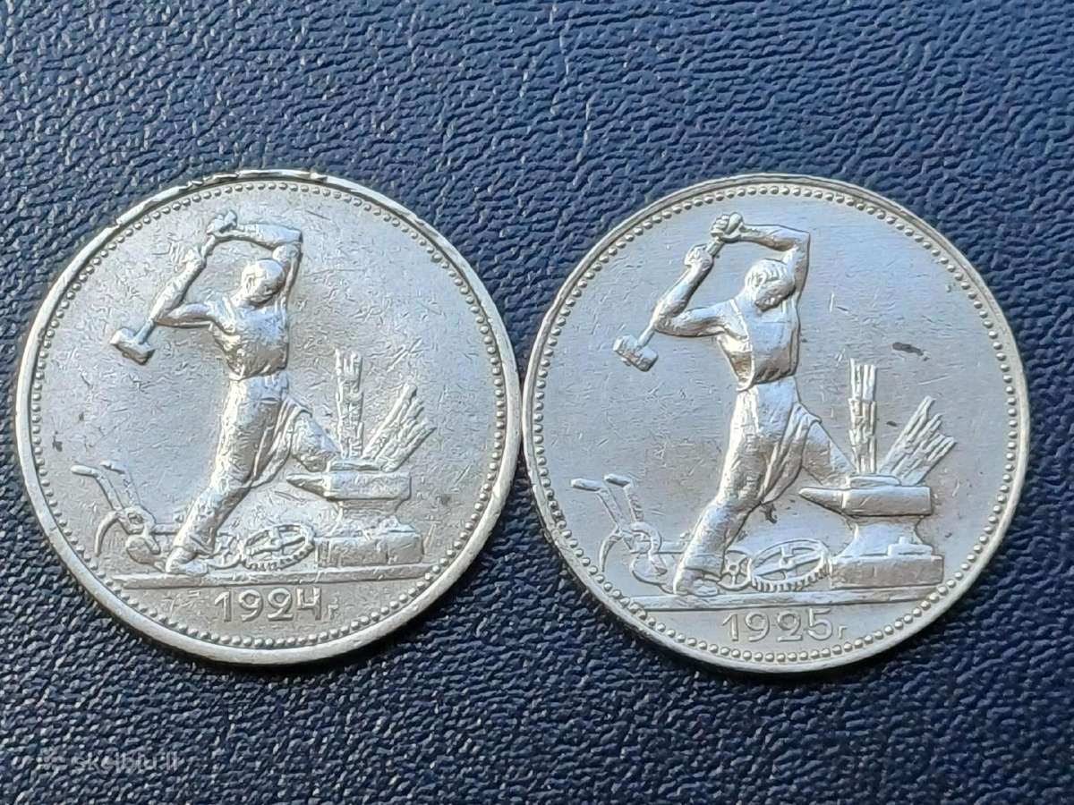 Poltinikai 1924-25m. 2 vnt. sidabras 900