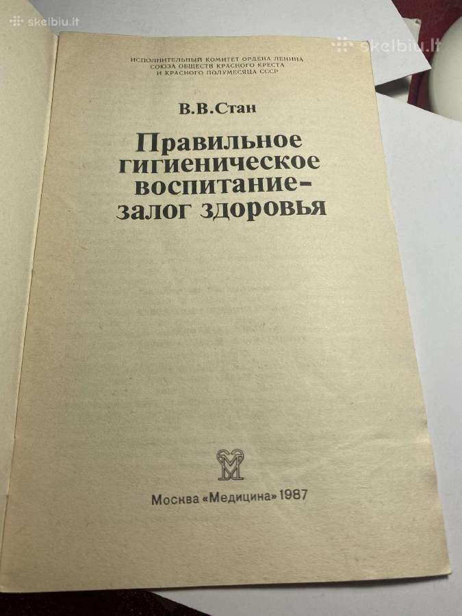 Parduodamos vertingos ir įdomios knygos - nuotraukos Nr. 35
