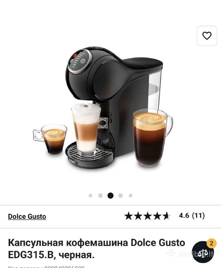 De'longhi Dolce Gust